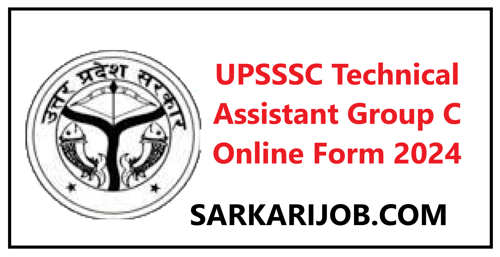 upsssc forest guard sarkari result Archives - Sarkari Job, Sarkari job.com,  Result, Sarkari Exam, find