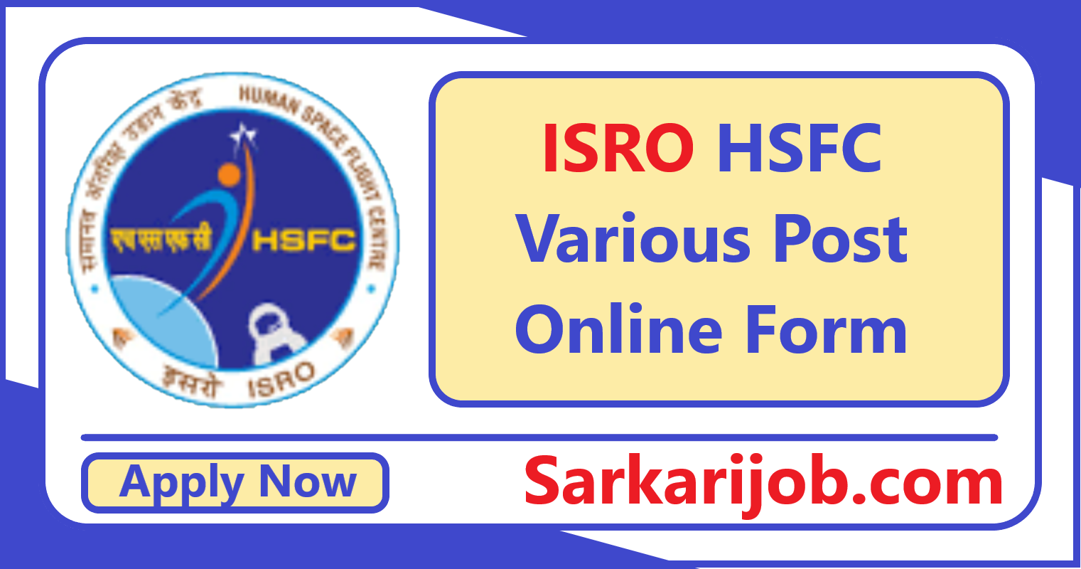 Www.isro.gov.in Recruitment 2024 Apply Online Archives - Sarkari Jobs