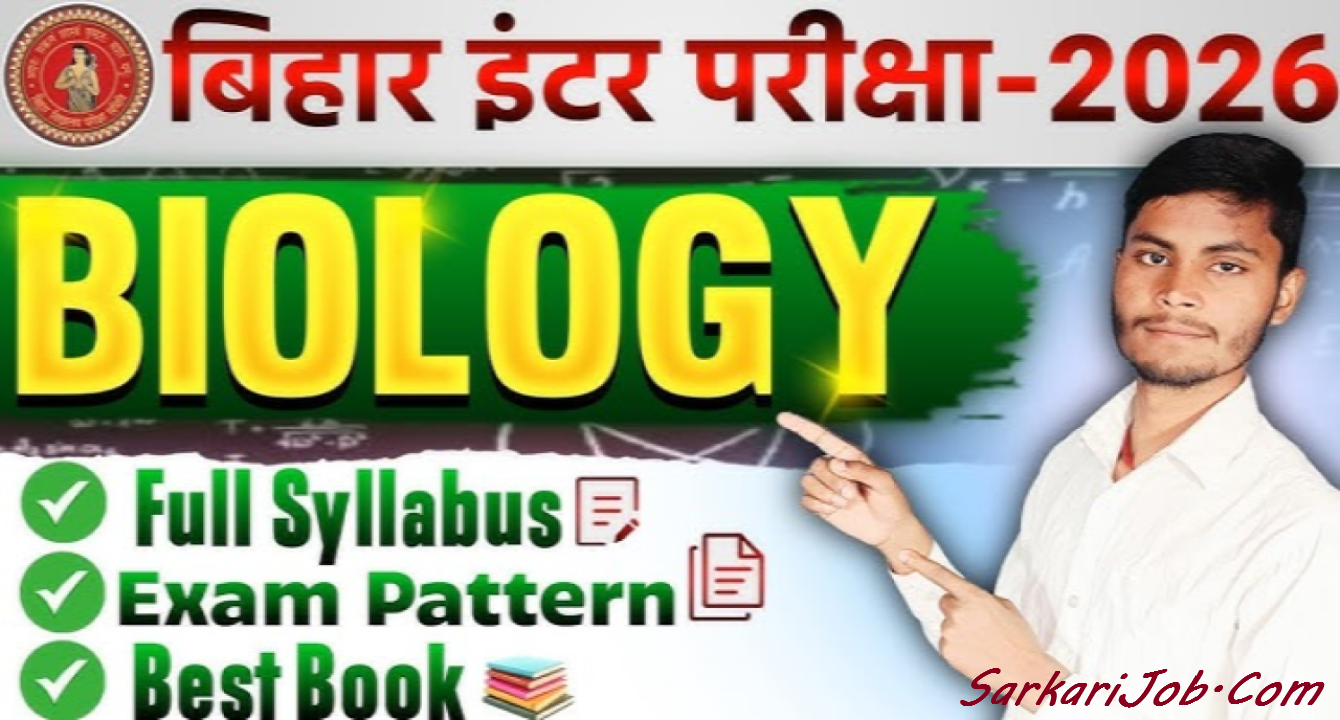 Bihar Board 12th Biology Exam Pattern