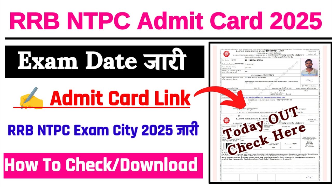 RRB NTPC Admit Card 2025 Check Link Activate Soon