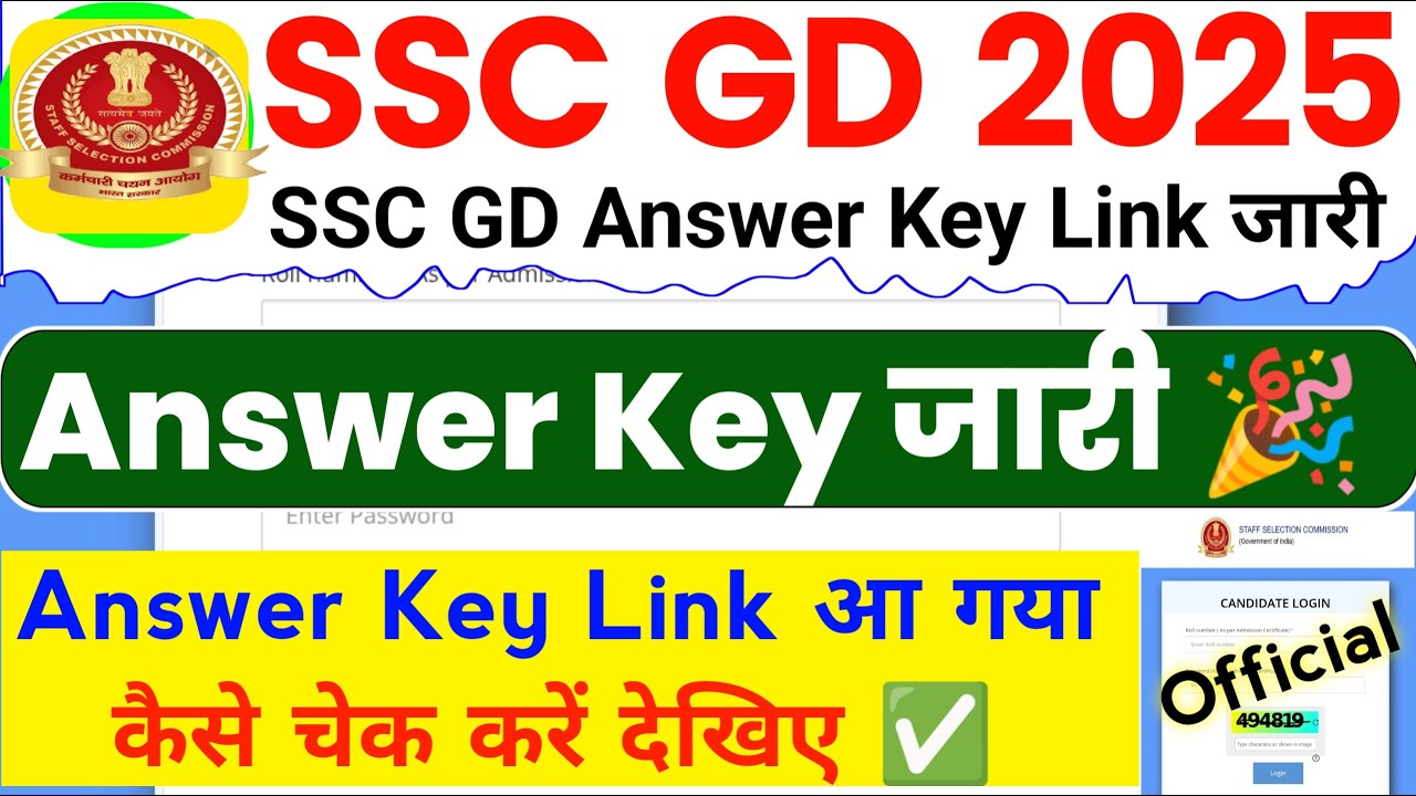 SSC GD Constable answer key 2025