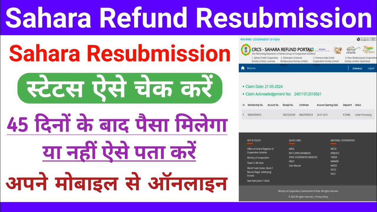 Sahara Refund Installment Status 2025